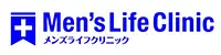 メンズライフクリニック